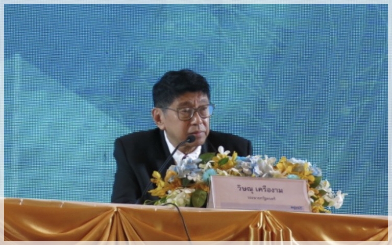 ﻿กรมบังคับคดีรับรางวัลเลิศรัฐด้านการมุ่งเน้นผู้รับบริการและผู้มีส่วนได้ส่วนเสีย และประเภทพัฒนาการให้บริการ ประจำปี พ.ศ. 2562